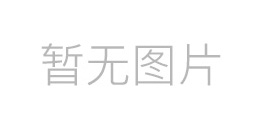 德化集装箱出租/德化集装箱出售/德化集装箱定制/德化集装箱出租出售